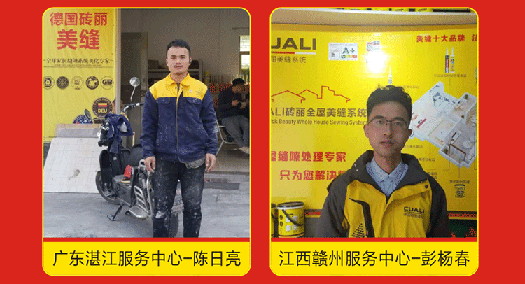 感恩2019，跨越2020！