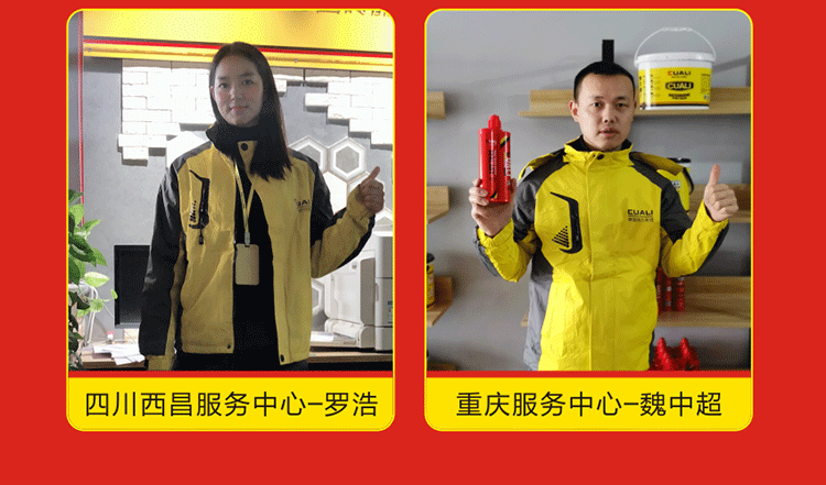 感恩2019，跨越2020！