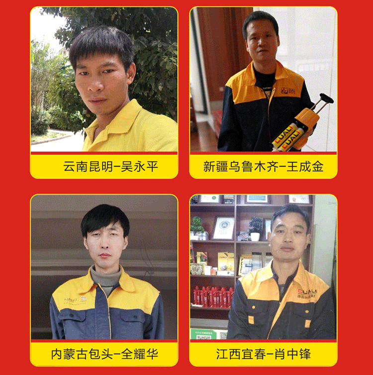 感恩2019，跨越2020！