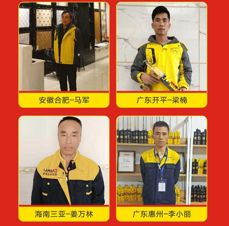 感恩2019，跨越2020！