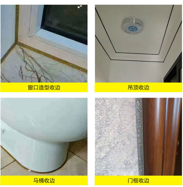 石膏線、吊頂配美邊線，好看不止一點點